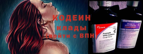 apvp Баксан