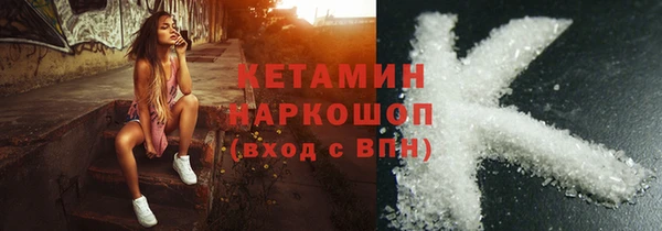 spice Балабаново