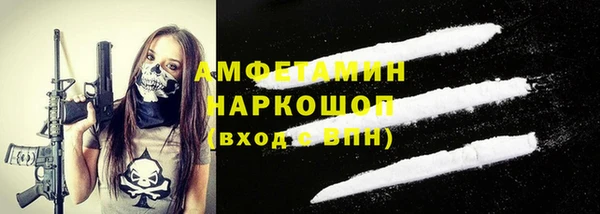 spice Балабаново
