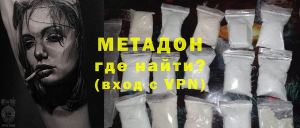 apvp Баксан