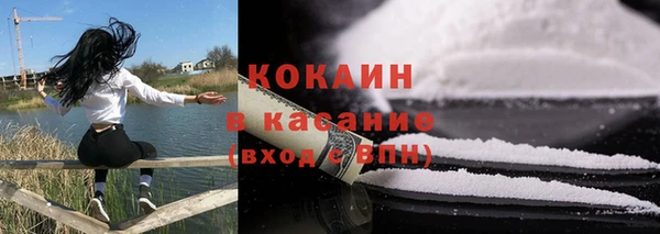 apvp Баксан