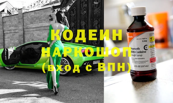 ешки Балахна