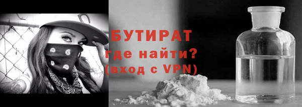 ешки Балахна