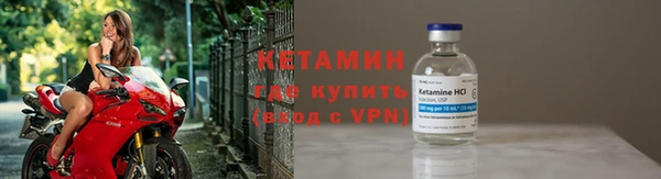 скорость mdpv Россошь