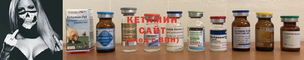 круглые Сафоново