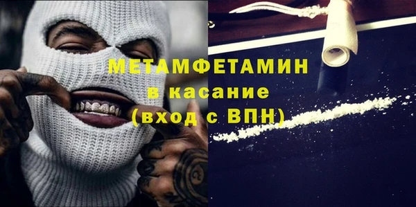 mdma Ростов