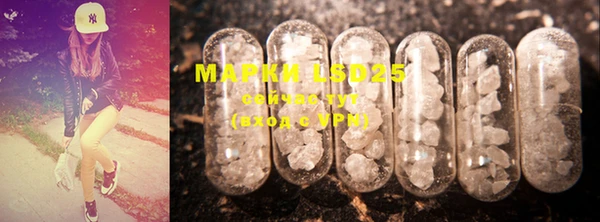 mdma Ростов