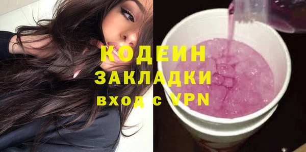 ешки Балахна