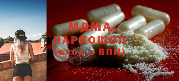 круглые Сафоново
