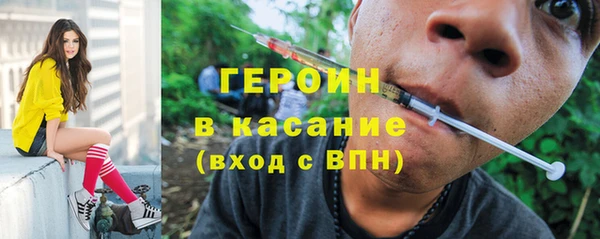 spice Балабаново